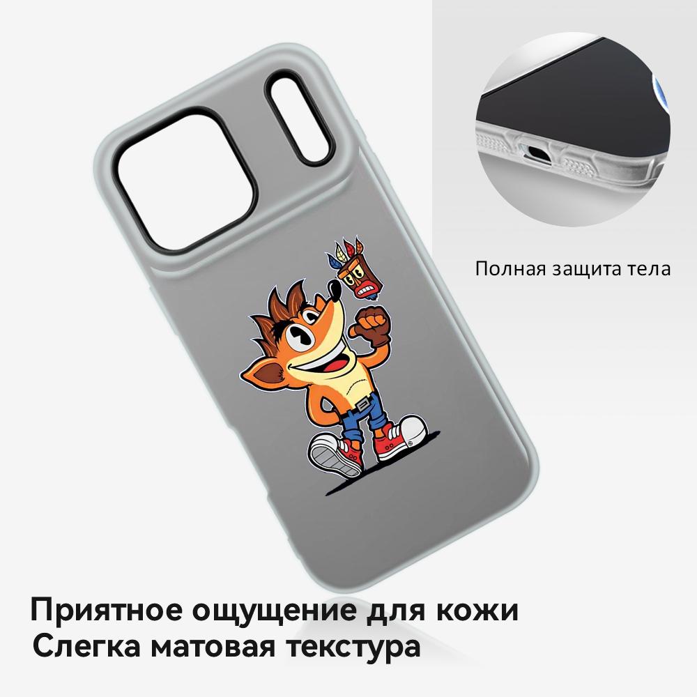 Funda para Teléfono C-Crash B- - Apple Iphone 16 reseña y precio