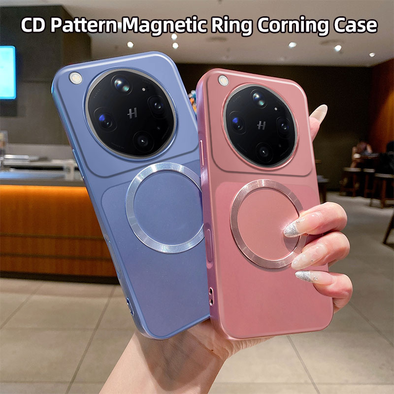 Funda magnética con patrón de  - Oppo Find X8 reseña y precio